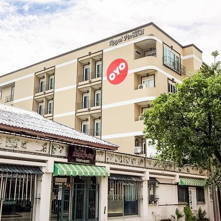 Oyo 254 Royal Pimand Hotel กรุงเทพมหานคร ภายนอก รูปภาพ