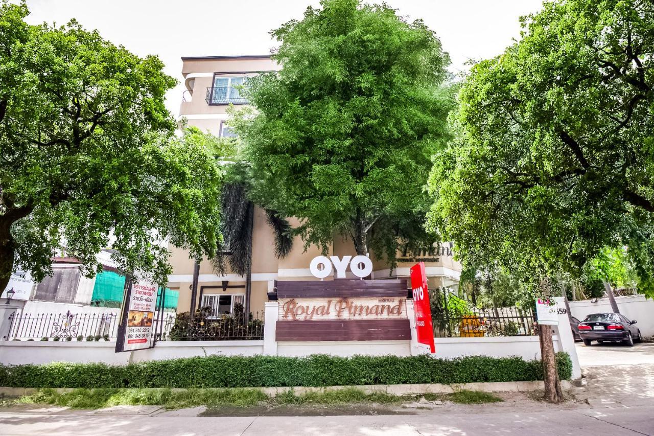Oyo 254 Royal Pimand Hotel กรุงเทพมหานคร ภายนอก รูปภาพ
