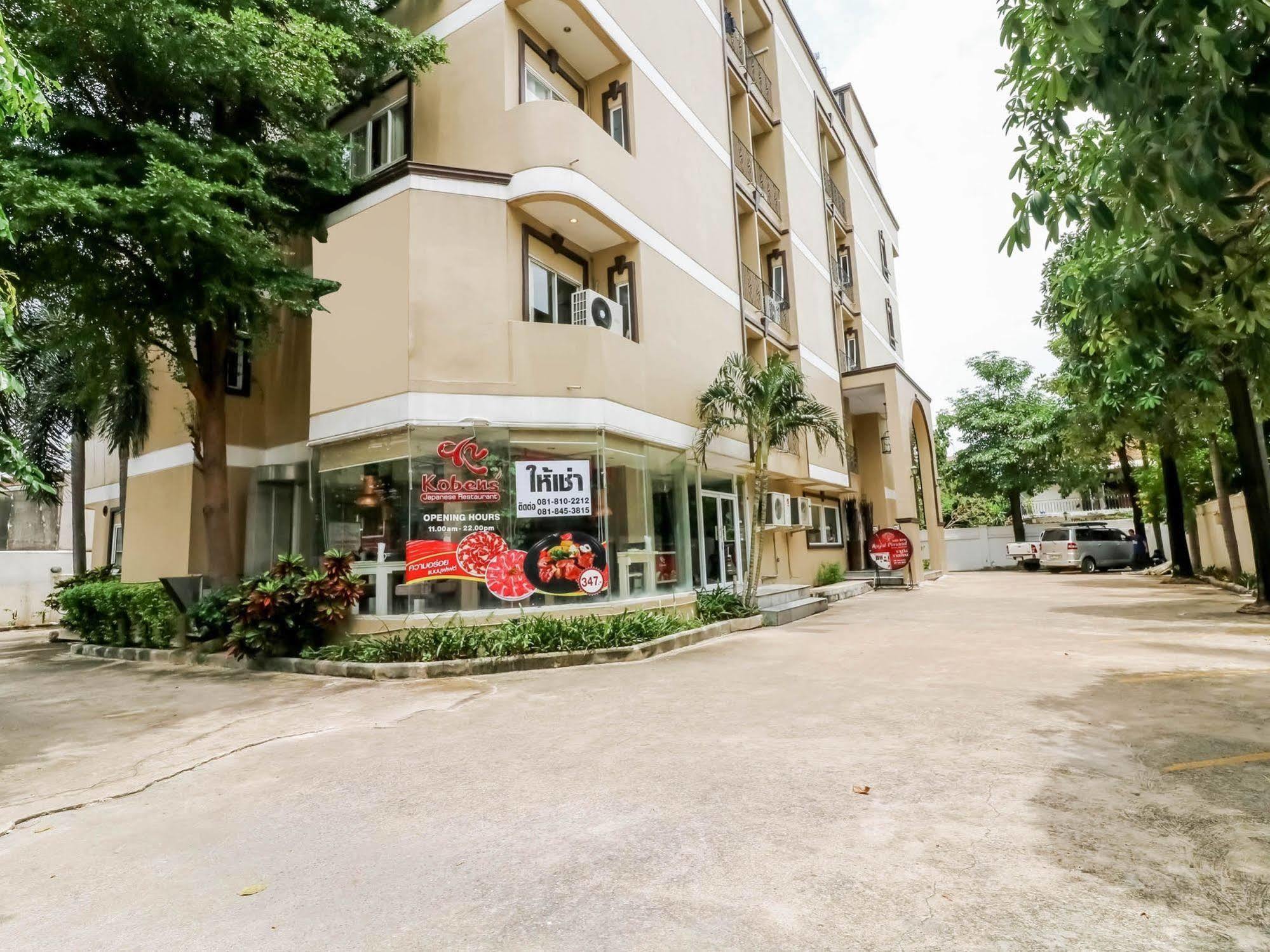 Oyo 254 Royal Pimand Hotel กรุงเทพมหานคร ภายนอก รูปภาพ